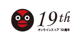 オンラインストア19th