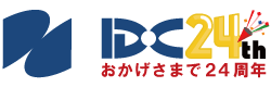 おかげさまで24周年