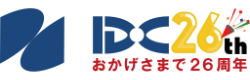 おかげさまで26周年