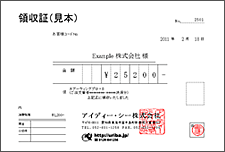 お買い物ガイド お支払関連 手数料 Uriba Jp お買い物ガイド お支払関連 手数料 Uriba Jp