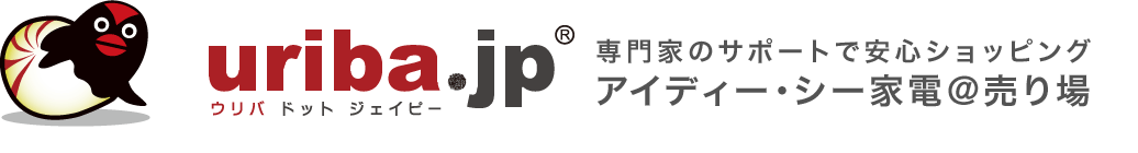 uriba.jp