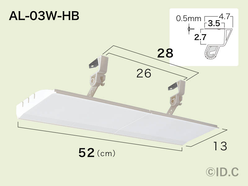 アシスト・ルーバー<HB>（標準サイズ）
