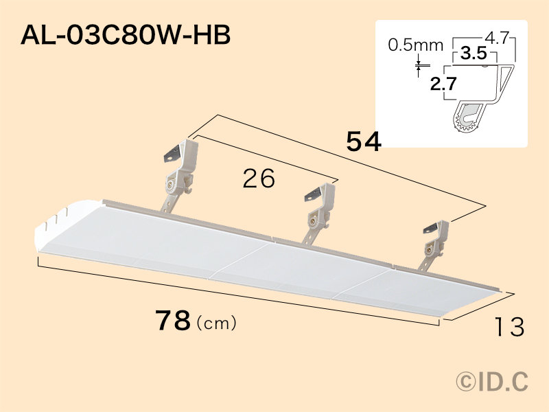 アシスト・ルーバー<HB>（カスタム80）