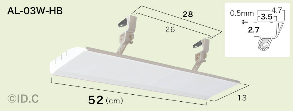 ハンガーベース仕様寸法図