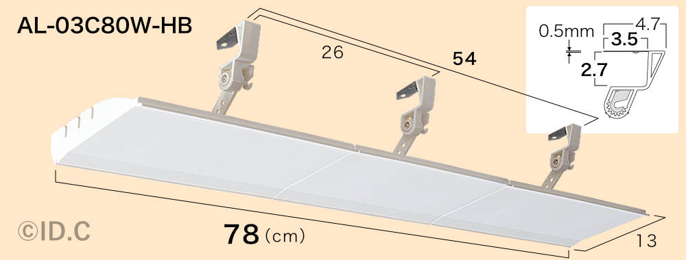 カスタム80 ハンガーベース仕様寸法図
