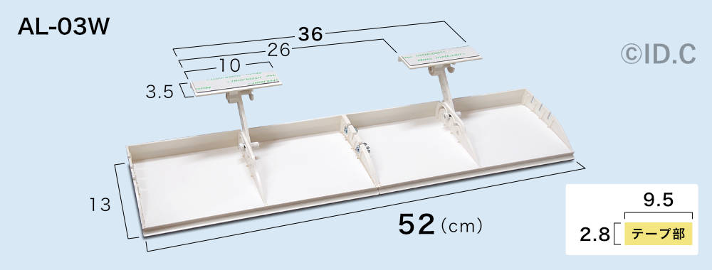アシストルーバー　寸法図