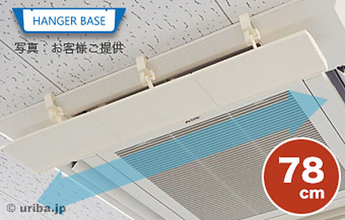 機種を問わず対応