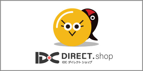 IDCダイレクトショップ