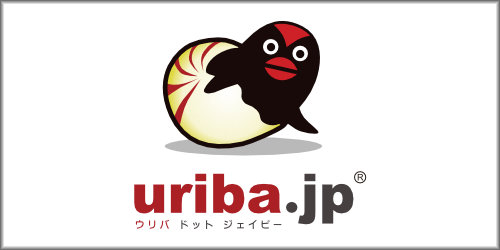 uriba.jpアシスト・ルーバーご注文