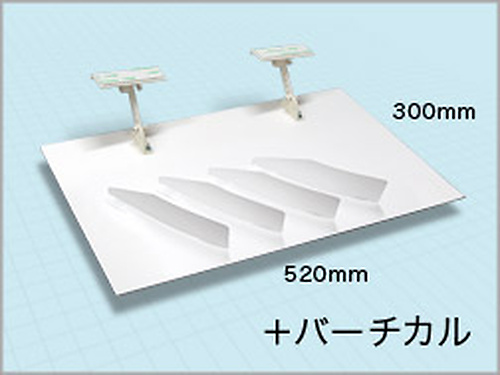 アレンジ・ルーバー+バーチカル