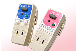 エアーウィングプロ用アダプター　ミルクティ