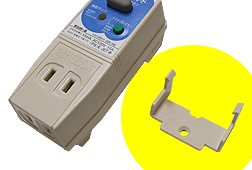 プラグ形漏電遮断器　ビリビリガード　写真