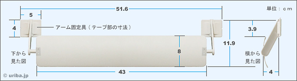 ウェーブルーバー　寸法図
