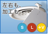 アレンジ・ルーバー製品情報へ