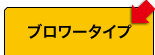 特集インデックス