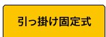 特集インデックス